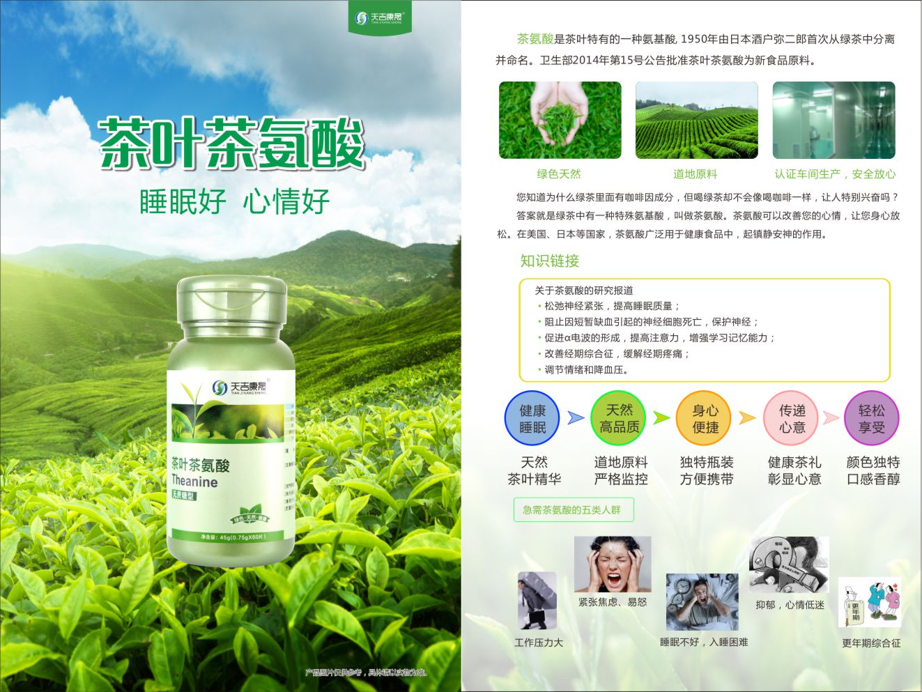 97����-����Ʒ��,Դ������