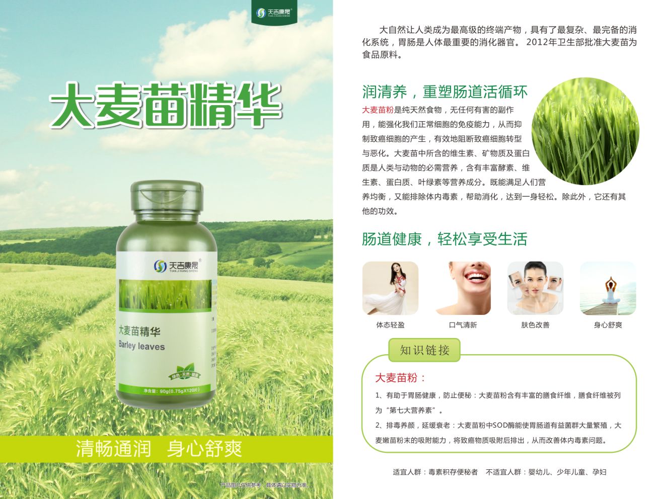 97����-����Ʒ��,Դ������