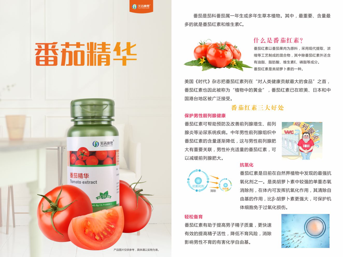 ���Ѿ���