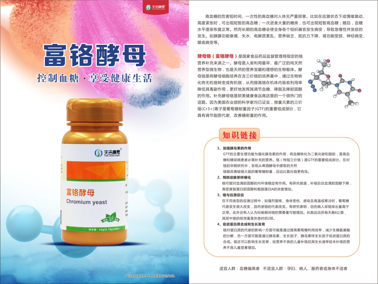 ������ĸ