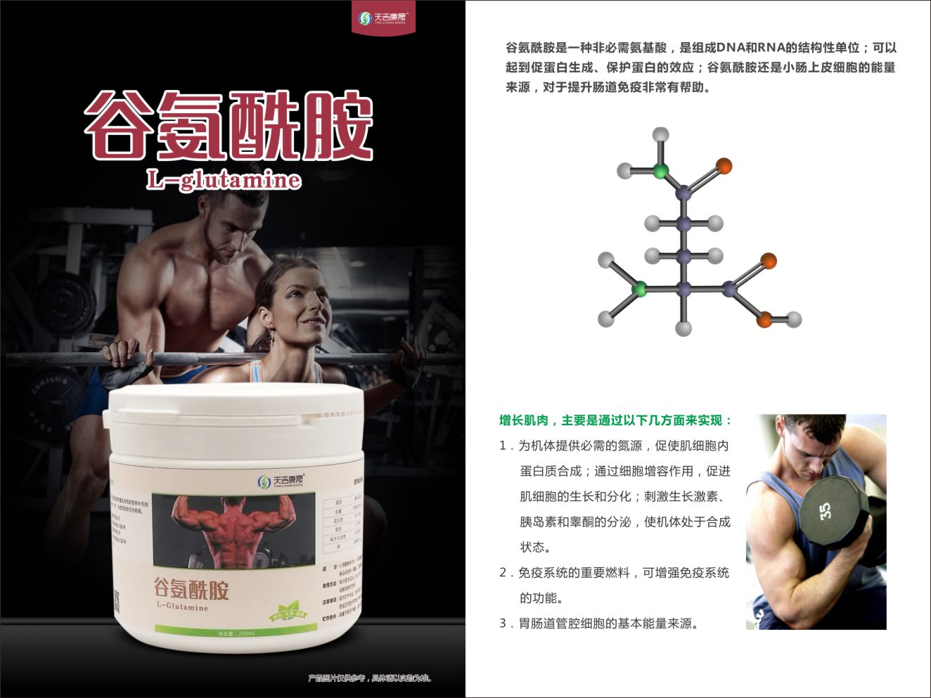 �Ȱ�����