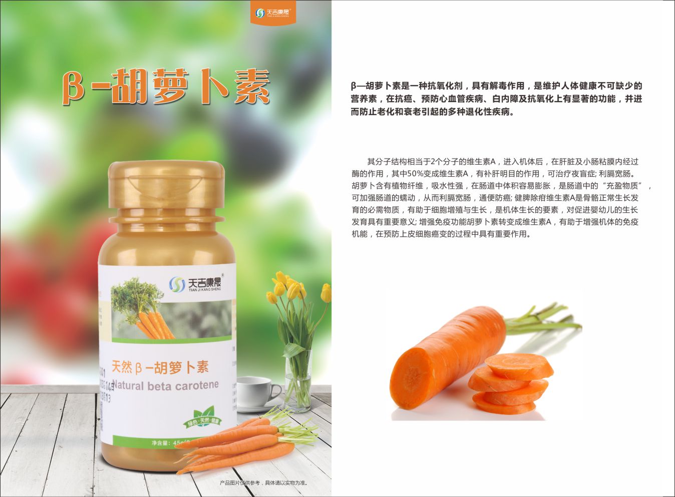 ��-���ܲ���