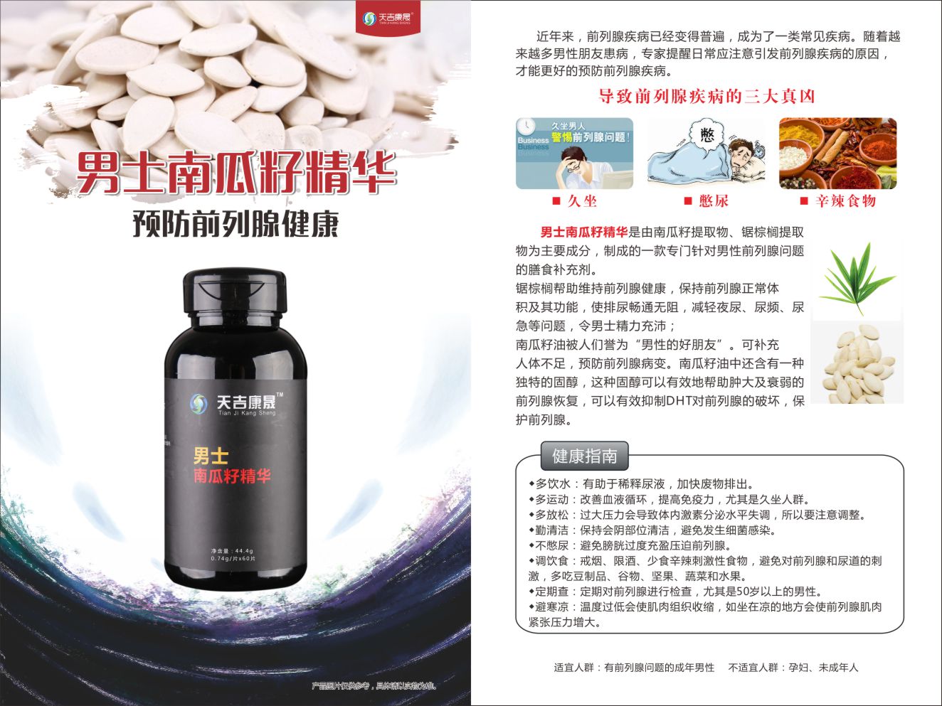 ��ʿ�Ϲ��Ѿ���