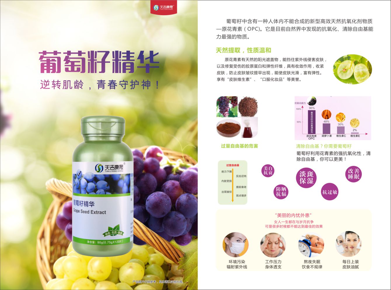 �����Ѿ���