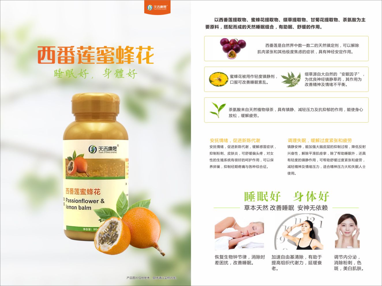 �������۷仨