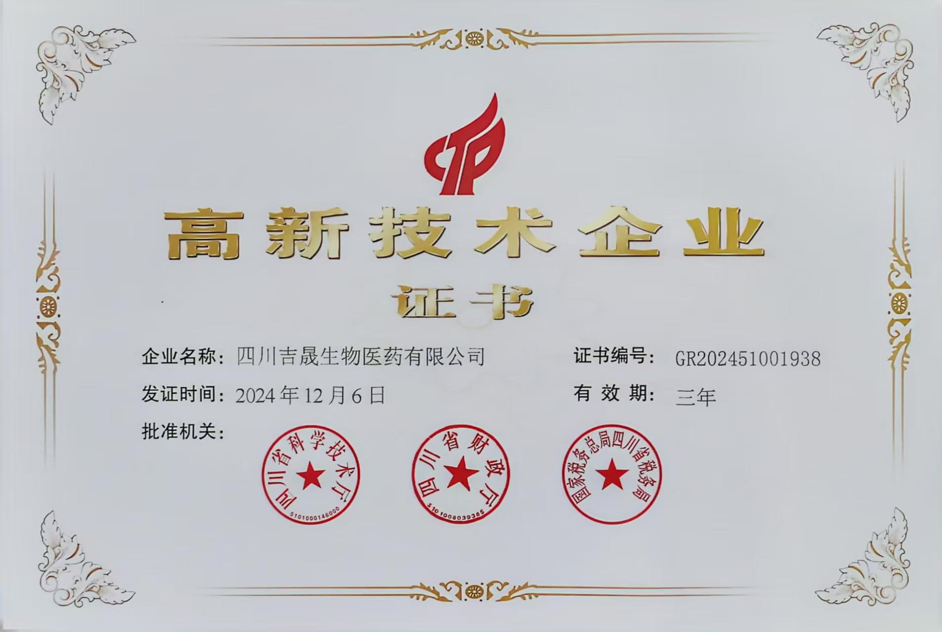 97����-����Ʒ��,Դ������